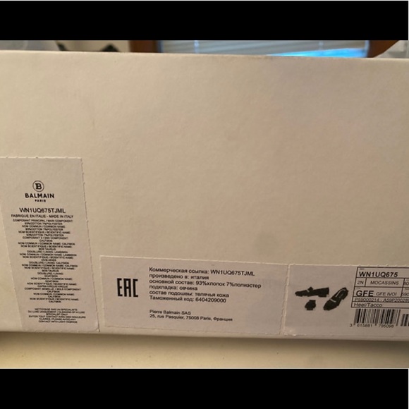 Balmain loafers B monogram “Tomi” Sz38 NIB $1395 - Picture 6 of 7